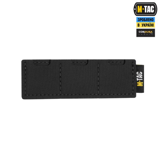 M-Tac вставка модульная для SD-карт (3 секции) Black