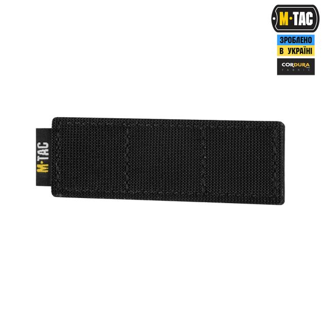 M-Tac вставка модульная для SD-карт (3 секции) Black