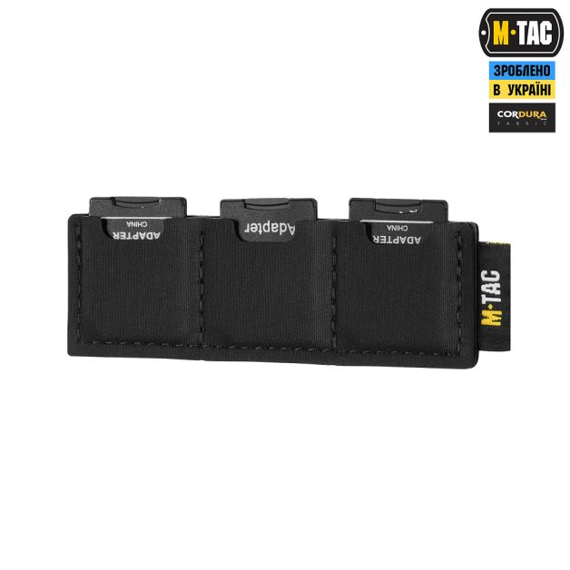 M-Tac вставка модульная для SD-карт (3 секции) Black