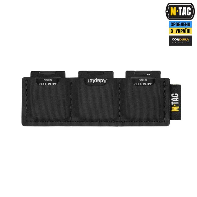 M-Tac вставка модульная для SD-карт (3 секции) Black