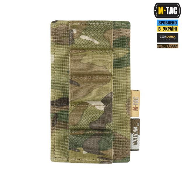 M-Tac подсумок для патронов 12 калибра Laser Cut Multicam