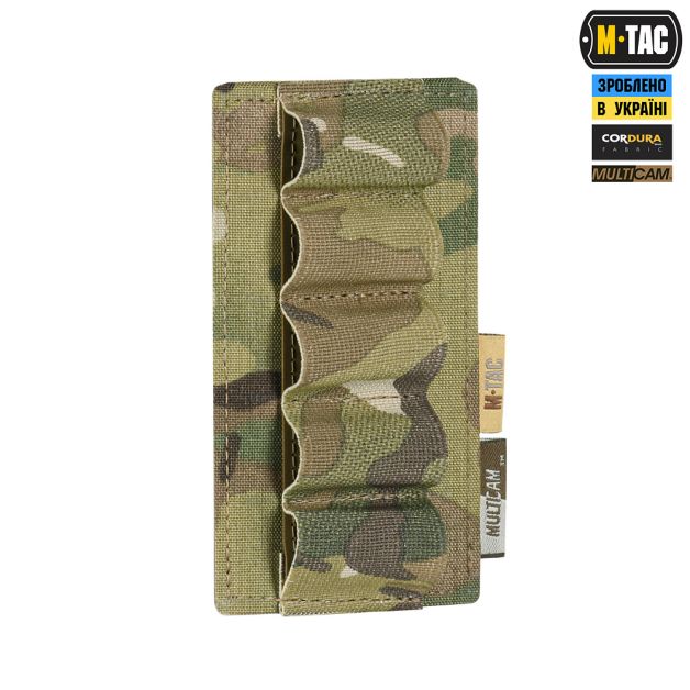 M-Tac подсумок для патронов 12 калибра Laser Cut Multicam