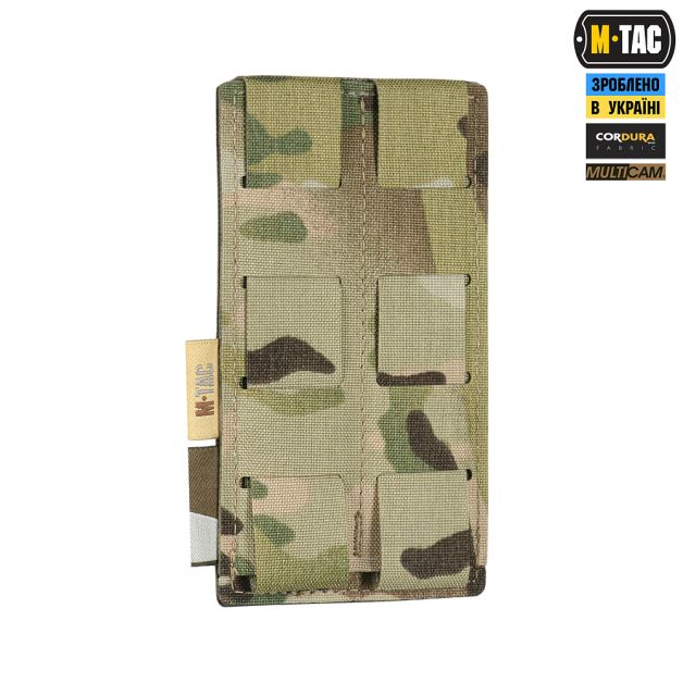 M-Tac подсумок для патронов 12 калибра Laser Cut Multicam