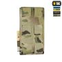 M-Tac подсумок для патронов 12 калибра Laser Cut Multicam