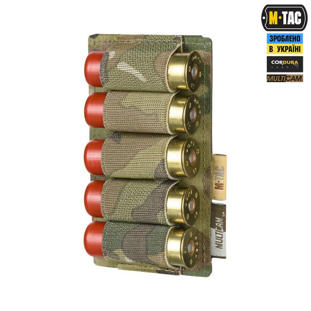 M-Tac подсумок для патронов 12 калибра Laser Cut Multicam
