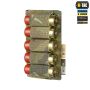 M-Tac подсумок для патронов 12 калибра Laser Cut Multicam