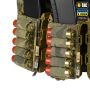 M-Tac подсумок для патронов 12 калибра Laser Cut Multicam