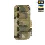 M-Tac патронташ на липучке для патронов 12 калибра Multicam