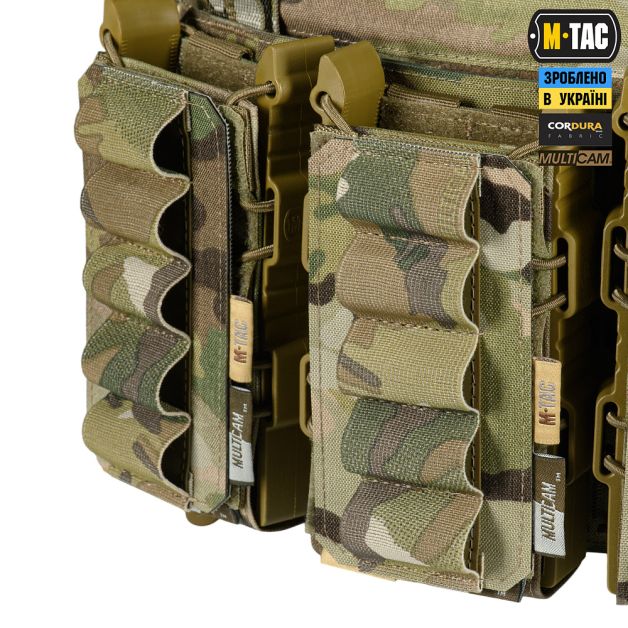 M-Tac патронташ на липучке для патронов 12 калибра Multicam