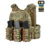 M-Tac патронташ на липучке для патронов 12 калибра Multicam
