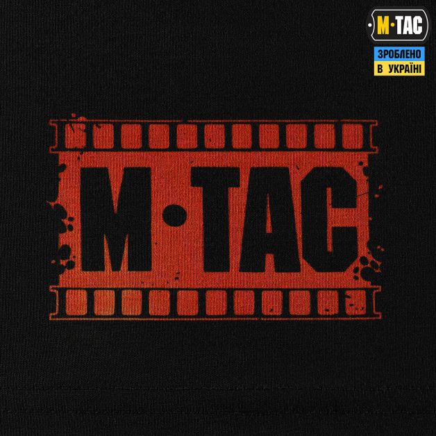 M-Tac футболка Каховський об'єкт Black