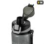 M-Tac бутылка для воды 1000 мл Grey