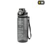M-Tac бутылка для воды 750 мл Grey