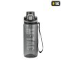M-Tac бутылка для воды 750 мл Grey