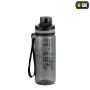 M-Tac бутылка для воды 750 мл Grey