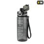 M-Tac бутылка для воды 750 мл Grey
