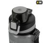 M-Tac бутылка для воды 750 мл Grey