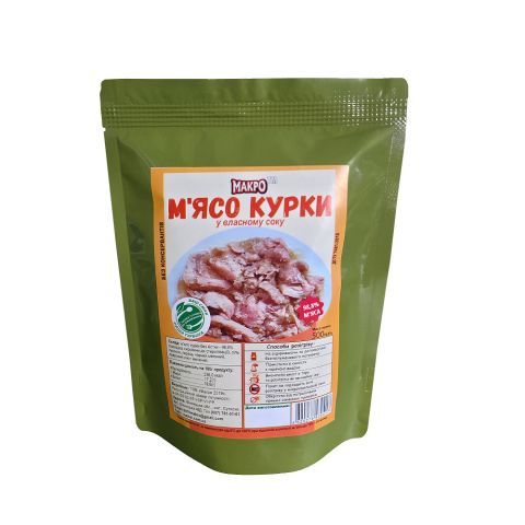 Макро Мясо курицы в собственном соку (реторт-пакет) 500г