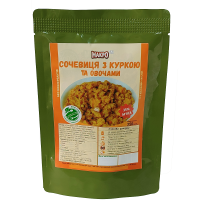 Макро Чечевица с курицей и овощами (реторт-пакет) 350г