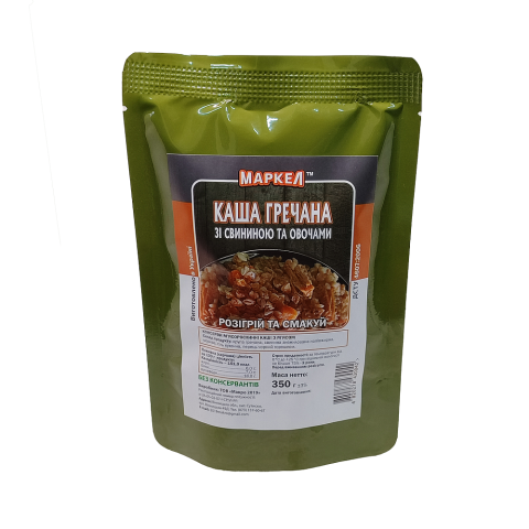 Макро Каша гречневая со свининой и овощами (реторт-пакет) 350г