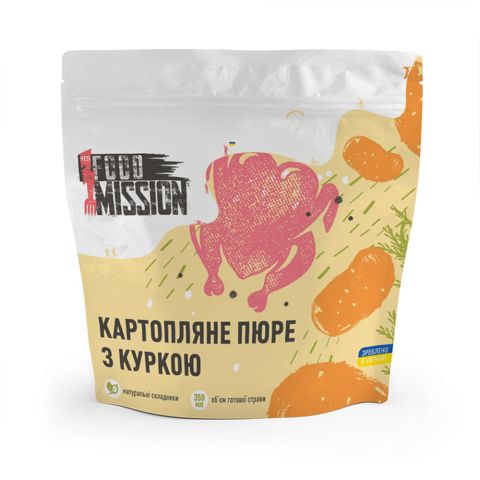!FestFoodMission Картофельное пюре с курицей