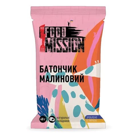 !FestFoodMission Батончик малиновый