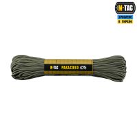 M-Tac паракорд 475 30m Ranger Green