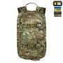 M-Tac рюкзак Sturm с эргономичными лямками Elite Gen.II Multicam