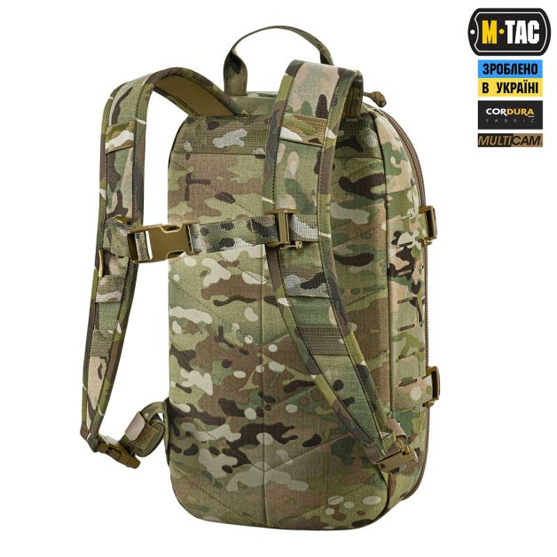 M-Tac рюкзак Sturm с эргономичными лямками Elite Gen.II Multicam