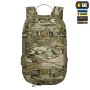 M-Tac рюкзак Sturm з ергономічними лямками X-Large Elite Gen.II Multicam