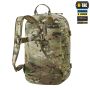M-Tac рюкзак Sturm з ергономічними лямками X-Large Elite Gen.II Multicam