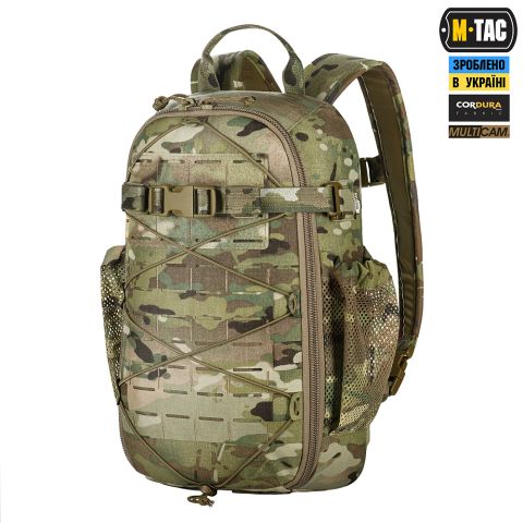 M-Tac рюкзак Sturm с эргономичными лямками Elite Multicam