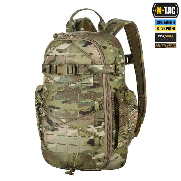 M-Tac рюкзак Sturm с эргономичными лямками Elite Multicam
