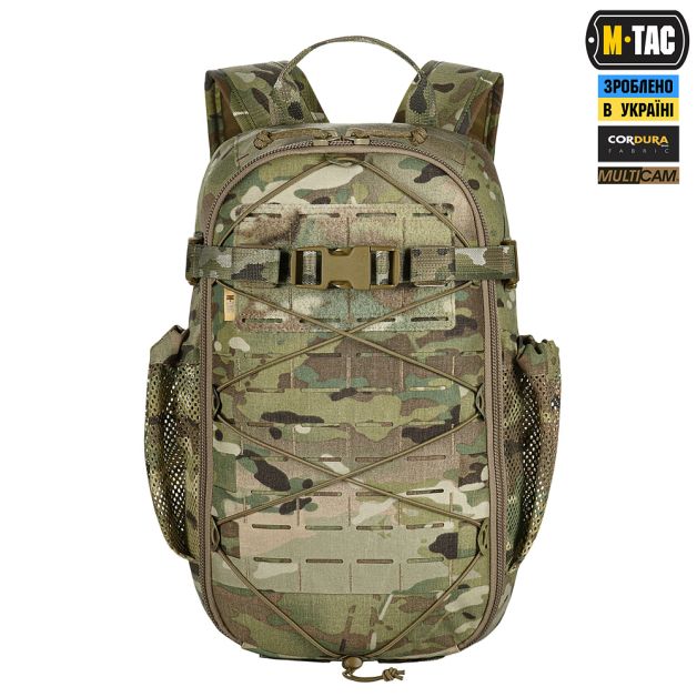 M-Tac рюкзак Sturm с эргономичными лямками Elite Multicam