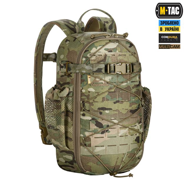 M-Tac рюкзак Sturm с эргономичными лямками Elite Multicam