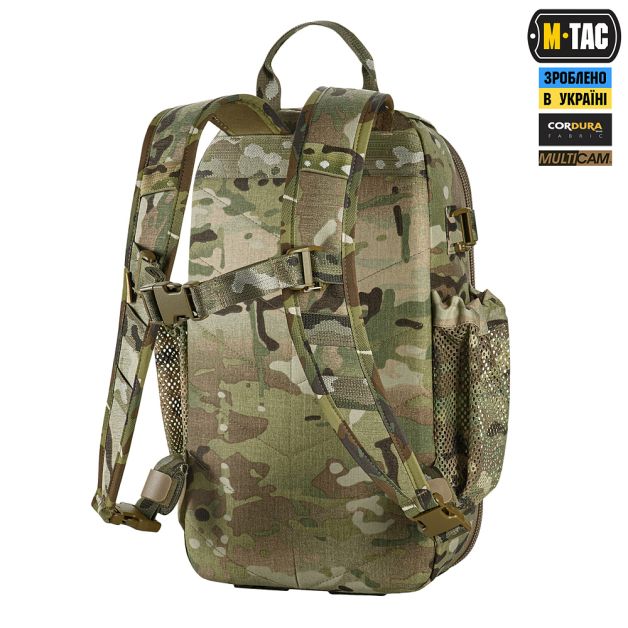 M-Tac рюкзак Sturm с эргономичными лямками Elite Multicam