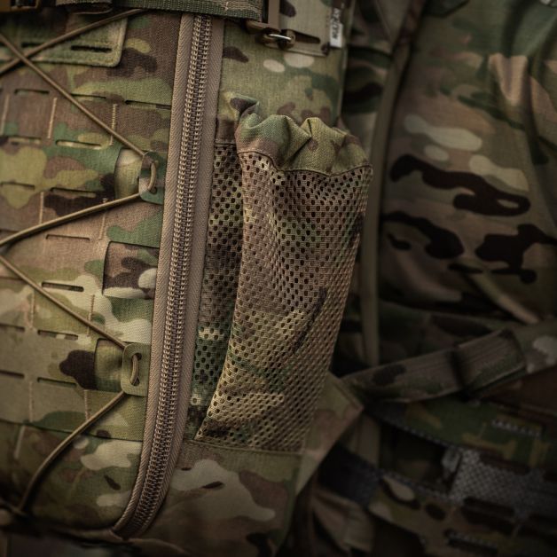 M-Tac рюкзак Sturm с эргономичными лямками Elite Multicam