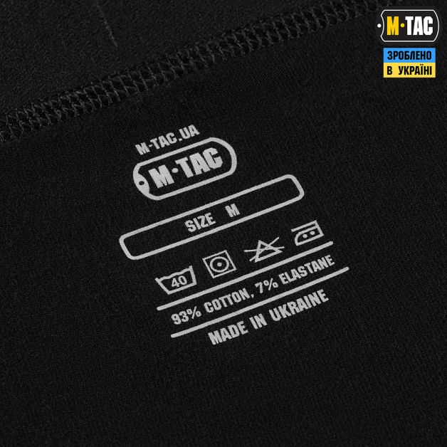 M-Tac трусы Men Cotton Stretch Trunks Black