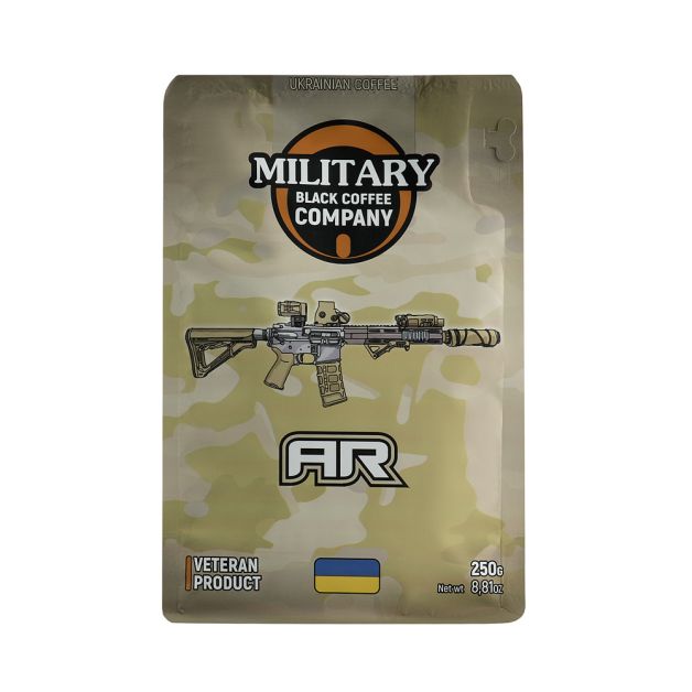 Military Black Coffee Company меленая AR-Сальвадор