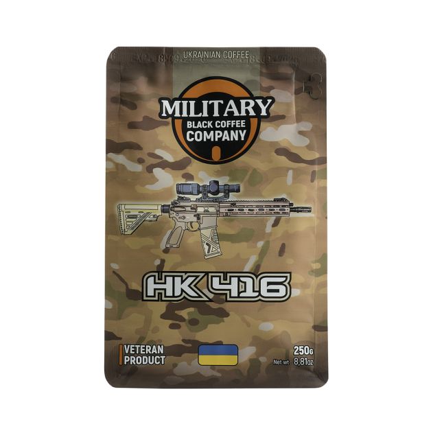 Military Black Coffee Company мелена HK416-Колумбія