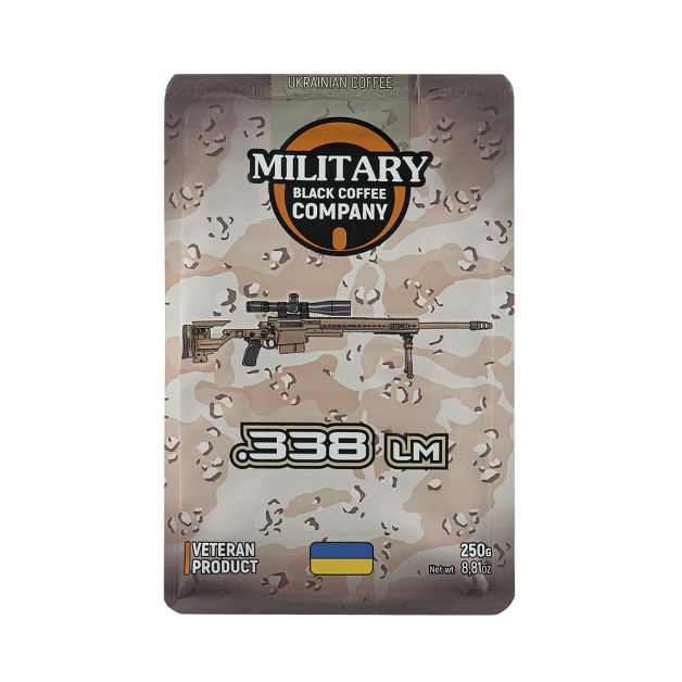 Military Black Coffee Company меленая .338-Эфиопия