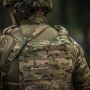 M-Tac плитоноска Cuirass Tiger Elite 2 класс защиты (размер плиты XL) Multicam