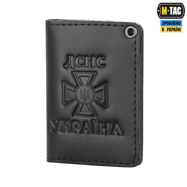 M-Tac обложка для удостоверения ГСЧС (ID+жетон)