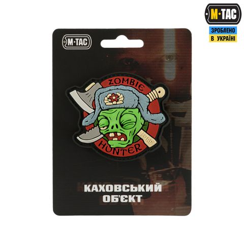 M-Tac патч Zombie Hunter "Каховський об'єкт"