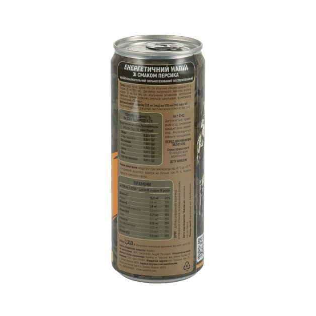 Military Black Coffee Company energy drink Персик