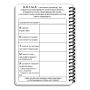 Ecopybook Tactical Блокнот командира отделения (розш.)