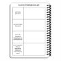 Ecopybook Tactical Блокнот командира отделения (розш.)