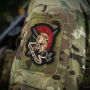 M-Tac нашивка шолом Vivere Est Militare (вишивка)