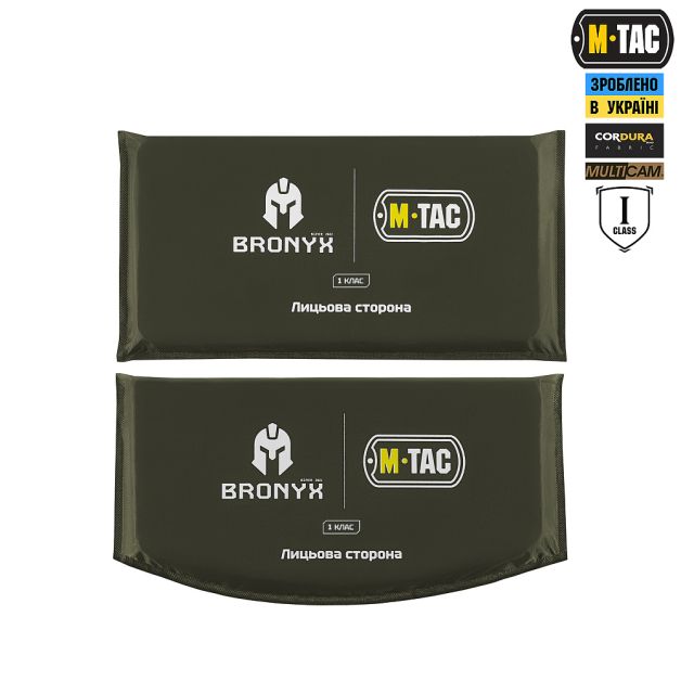 M-Tac защита живота с баллистическим пакетом 1 класс защиты (BRONYX) Multicam