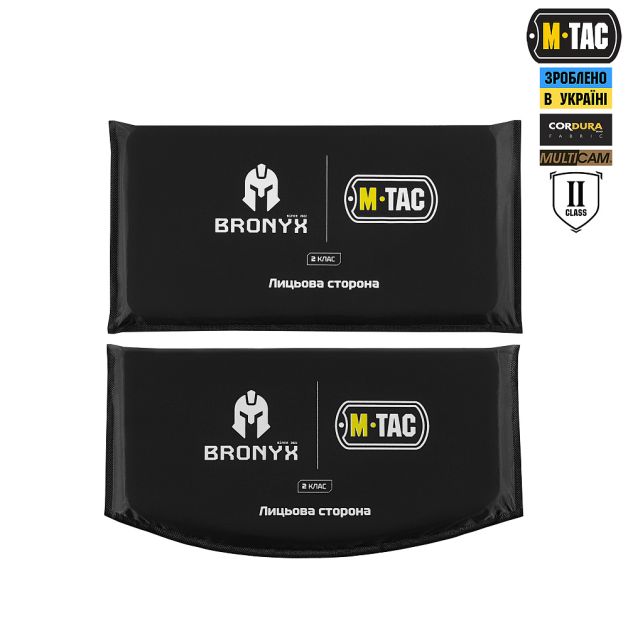 M-Tac защита живота с баллистическим пакетом 2 класс защиты (BRONYX) Multicam